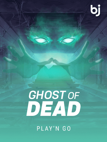 Ghost of Deadpng